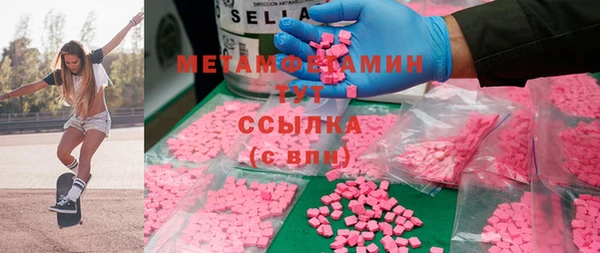 прущая мука Михайловск