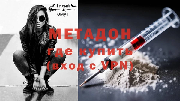 прущая мука Михайловск