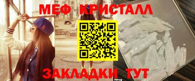 дурь Гагарин