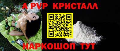 каннабис Гагарин