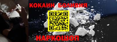 первитин Гатчина