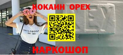 скорость Гай