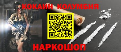 каннабис Гагарин