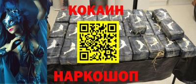 каннабис Гагарин