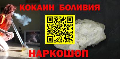 первитин Гатчина