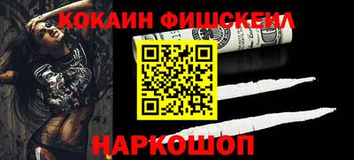 скорость Гай