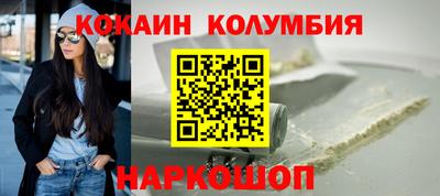 альфа пвп VHQ Гай