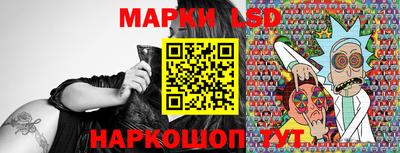 Альфа ПВП Волжск