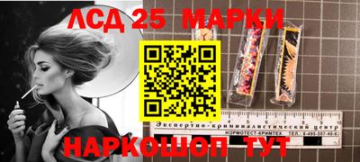 MESCALINE Гатчина