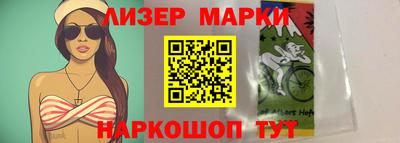 каннабис Гагарин