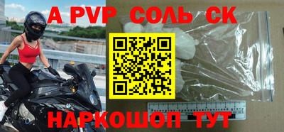 дурь Гагарин