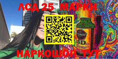 прущая мука Волжский