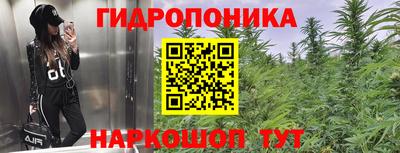 каннабис Гагарин