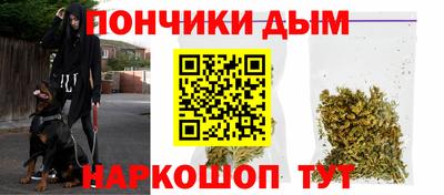 первитин Гатчина