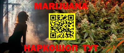 прущая мука Волжский