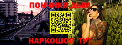 первитин Гатчина