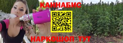 Альфа ПВП Волжск