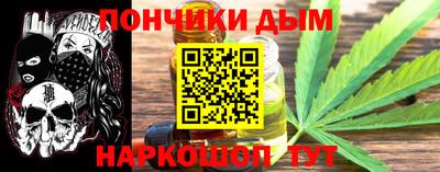 скорость Гай