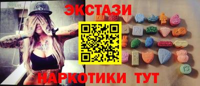 скорость Гай