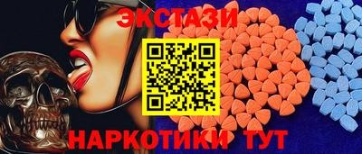 первитин Гатчина
