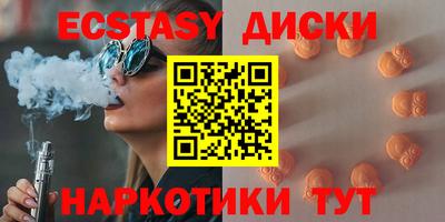 скорость Гай
