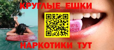 скорость Гай