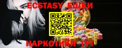 каннабис Гагарин