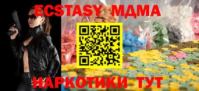 первитин Гатчина