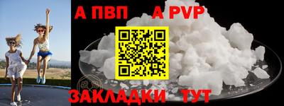каннабис Гагарин