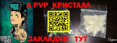 каннабис Гагарин