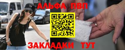 каннабис Гагарин