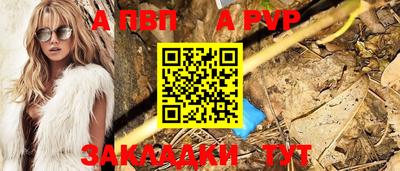 дурь Гагарин