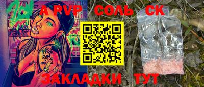 каннабис Гагарин