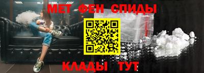 каннабис Гагарин