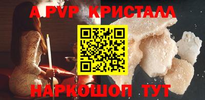 каннабис Гагарин