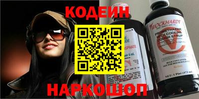 каннабис Гагарин