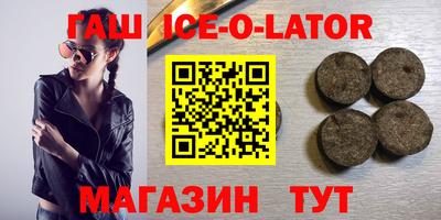 каннабис Гагарин