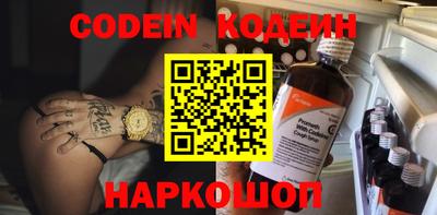 первитин Гатчина