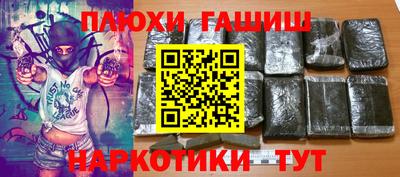 дурь Гагарин