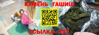 марихуана Волгодонск