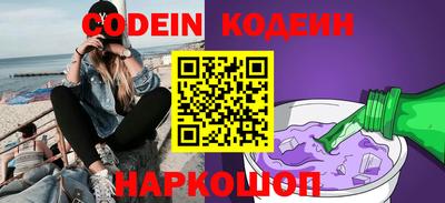 каннабис Гагарин
