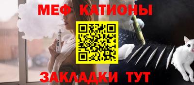 первитин Гатчина