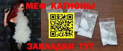 ALPHA-PVP Азнакаево