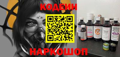 каннабис Гагарин