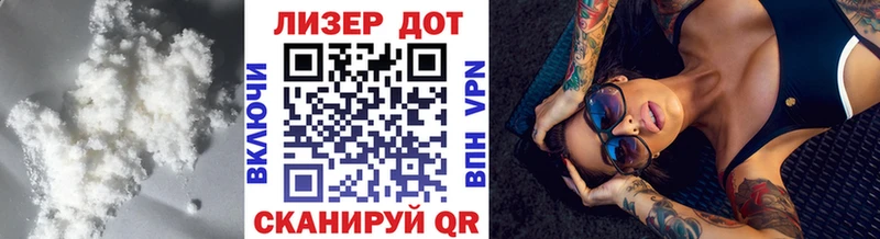 Лсд 25 экстази кислота  нарко площадка телеграм  Камышлов 