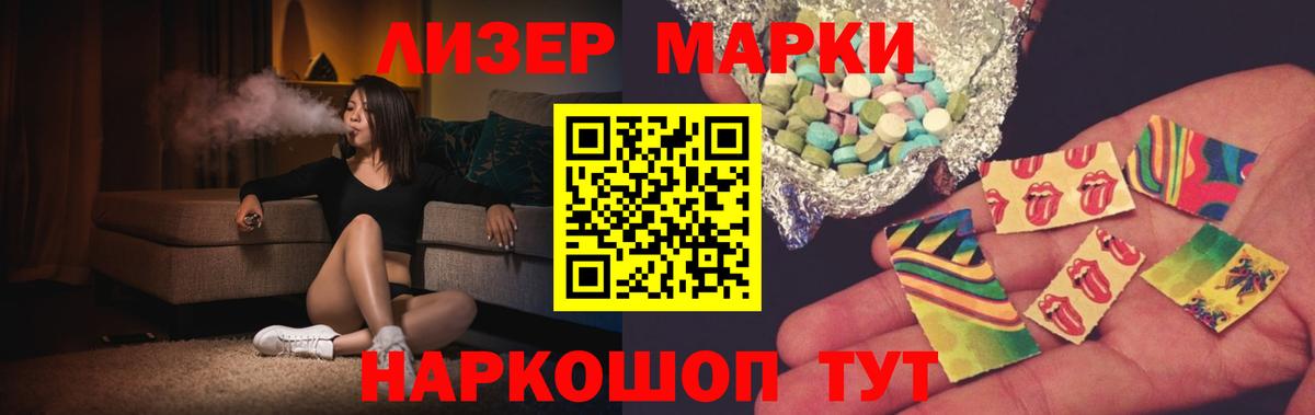 ГАШ Камышлов